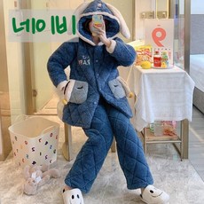 따숩다