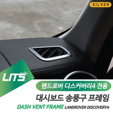 오션디스커버리점퍼루