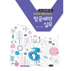 덕유항공피미드론2022예약