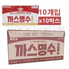 삼성무풍에어컨가스
