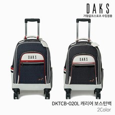 닥스캐리어