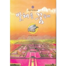 이혼가정육아책