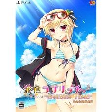 금색 러브릿체-Golden Time- PS4 【Amazon.co.jp 3종