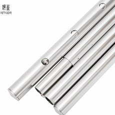 아베나키에볼루션쉘터