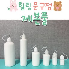 북바인딩 제본풀 비본풀 30ml~60ml, 50ml