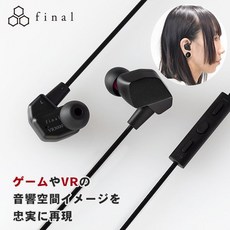 파이널vr3000