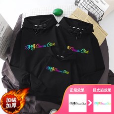 120d4a6f3bab7947edc8c2b15044dbc621570eed4413ac7103162671720f.jpg