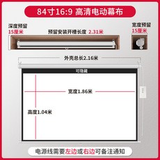 젤램프비교