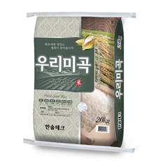 사료용싸래기