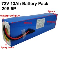 13s5p48v16ah