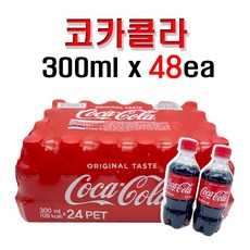 코카콜라병