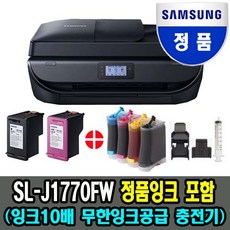 삼성ap08j7194ea