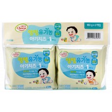 앙팡아기치즈1단계