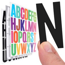5 네임 알파벳 이니셜 스티커 A-Z 1cm, 화이트