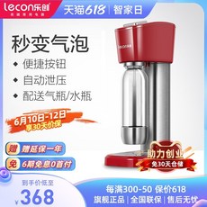 업소용탄산음료기계