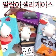 //상품명