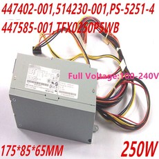 tfx-500p