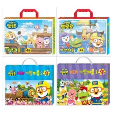 뽀로로iq가방퍼즐