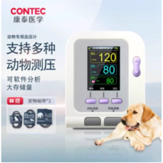 수의학 혈압계 강아지 고양이 심박수 산소 측정기 모니터, ONE