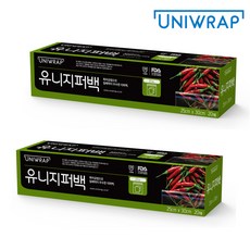 지팩스