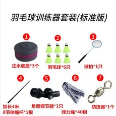 ee07e08c30589c16232309b98c8898e32a0f223ab5495a6ae834f1d4a8cc.jpg