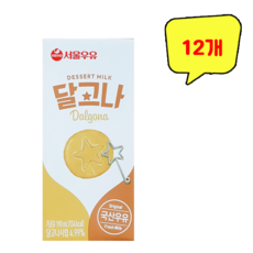 서울우유 달고나 우유 190ml, 12개