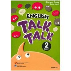englishtime