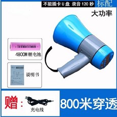 ce229b3ec4865487cacf98149744806b35d03fac7923be9a59b060e4c613.jpg