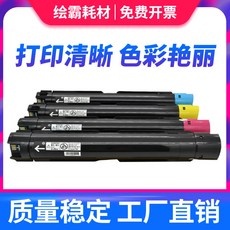 810ceb39b9b49b020d261e458580a4dab1387edc5b70fae7700493ac3329.jpg