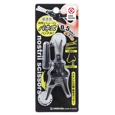 그린벨미니코털가위