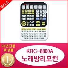 faf236af37fc15d87e002c9c09f3db1dca0ccc0c97a468431e41e51d7866.jpg