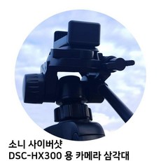 0730e68b1ec11303229fe29cc52e2d6356990c0d2a40c39bd583fa62e849.jpg