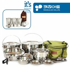 20p 백패킹 403 등산준비물 코펠세트 캠핑용품