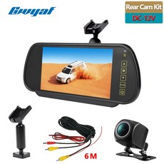 올뉴모닝후방카메라브라켓