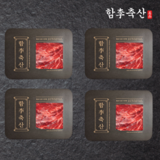 [당일발송] 부드럽고 고소한 1++등급 투뿔 프리미엄 한우 국거리, 4개, 300g