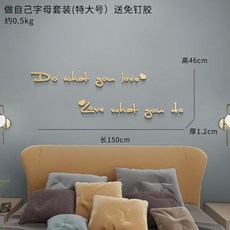 이니셜아기소파