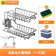 af58ca7b3a29b436bb482d1191339c40265182abae1bec4233133601a407.jpg