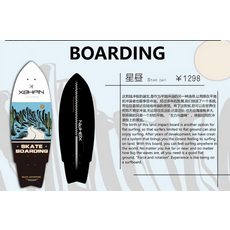 부산웨이크서핑