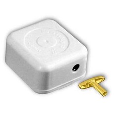 National Artcraft Music Box Musical Movement with Key by Sankyo - PlaysA Mi Me Gusta, 본상품