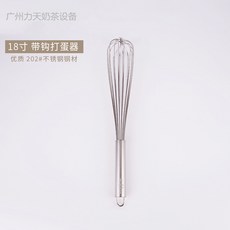 18363b9dfc5251e60d1e40c7f3d2f9cb4da79a1455055dbce0aa9a9a80ea.jpg