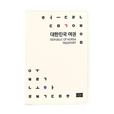 롤시 한국의미 가죽 여권케이스 하회탈