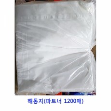 2e075bc75d6461c1cd493770e2934fea5e159d43c7dd58864cc86fe3f09f.jpg