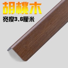 1c6fc06e18168d8a1ad540d36e0e2a4bf119ea17a4cc4dcaf1fe01c919eb.jpg