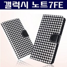 e52f91cb96f575c71e7958aba70dac6ebca2281790065a47067bf5fdc9d7.jpg