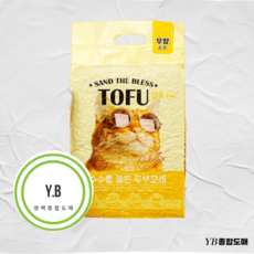 레옹펫 고양이모래 샌드더블레스 두부, 1개, 6L