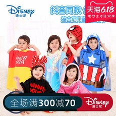 2359b3675a4ecd8ac8dc36751a97ef7aa2a6fc8224c3ab183c7206246a22.jpg