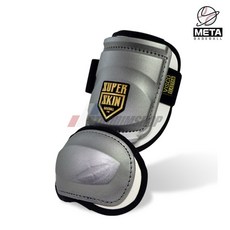 파워텍터 프로 암가드 슈퍼스킨 더블 실버