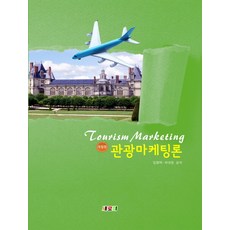 f3d4cb3553859c76d72810529308a71022d841d7da021930d23d20beb723.jpg