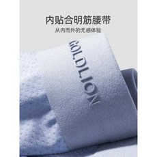 랩몬 스키니즘 남자코끼리 남자티 금리래 남성 드로즈 남 아이스 헴 여름 얇은 배기핏 사