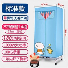 ad77156e2cfee457e34ebdcd87a607c59c5b31d5f42f1a94c1654fdc0e59.jpg